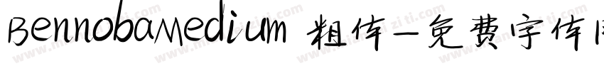 BennobaMedium 粗体字体转换